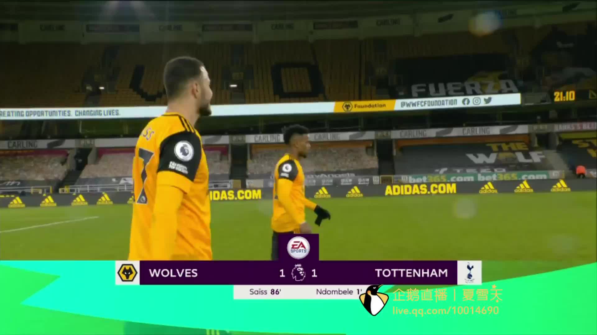 选手复出后 选手复出后