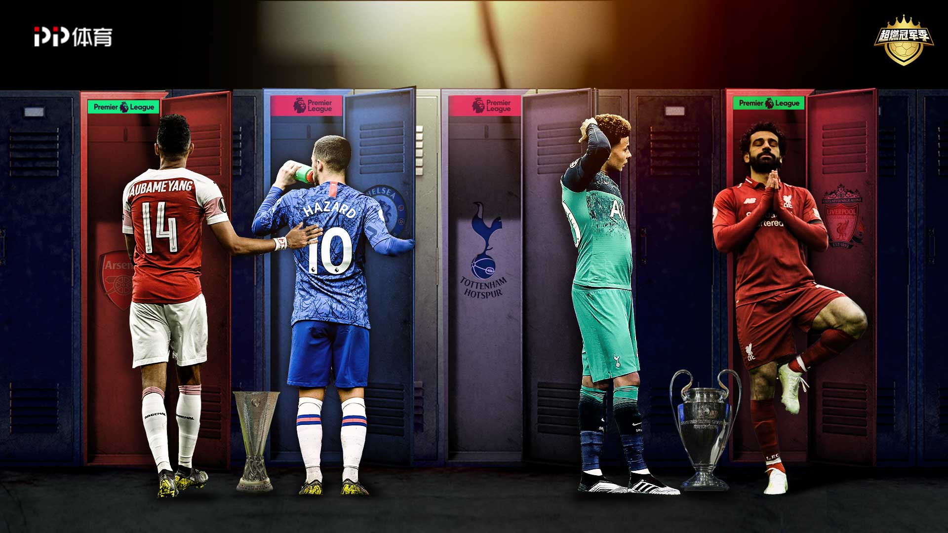 阿布巴卡尔 阿布巴卡尔